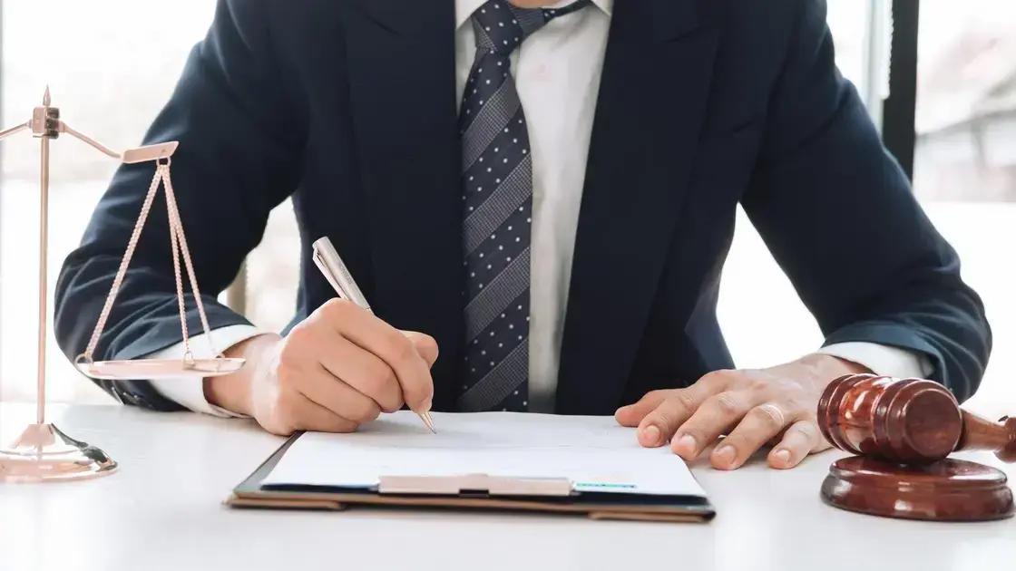 Como um advogado pode ajudar neste processo